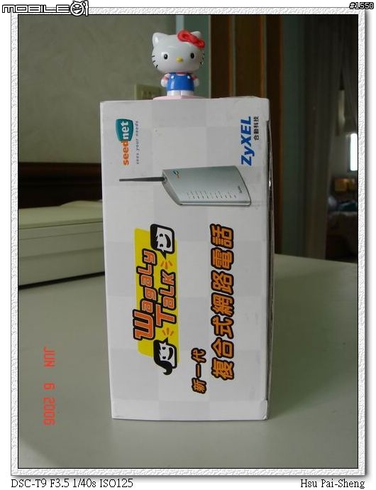 [分享] SeedNet Wagaly Talk II IP 電話服務 (圖多)