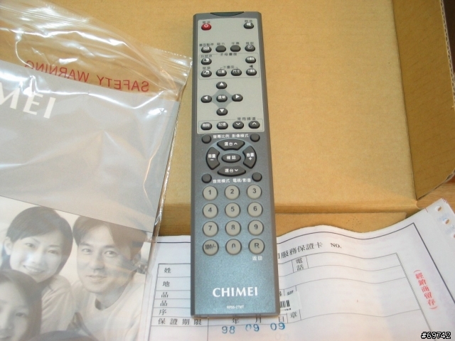 [BIGWOLF分享] 奇美32吋液晶電視 CHIMEI N-5325 LCD