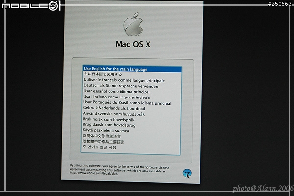 [分享][拆箱] MBP 17"(圖多)