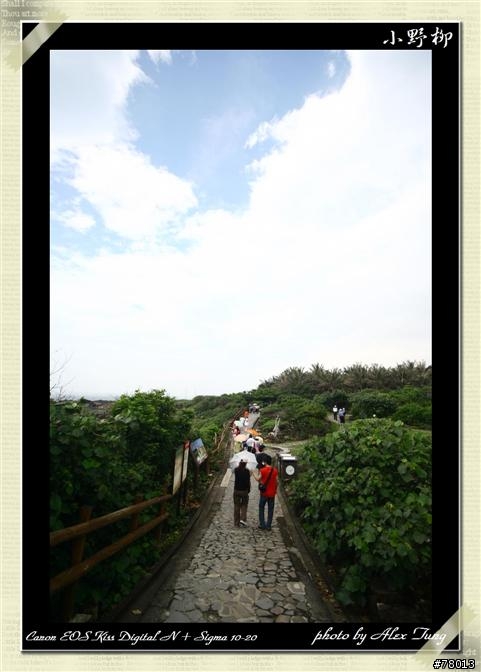[分享]最近出遊拍的照片---花東綠島三日遊 (6/12 新增娜路灣大酒店照片)
