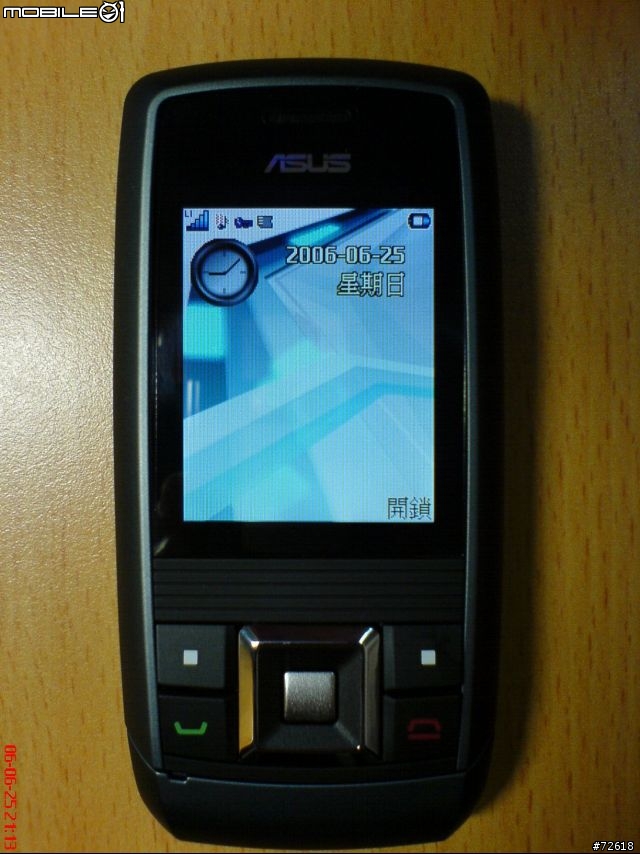 [分享]ASUS J208 勸敗分享~~附圖喔~~