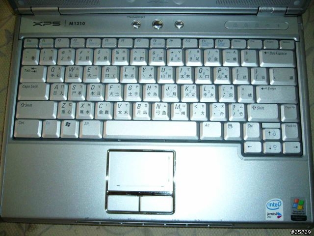 DELL XPS M1210