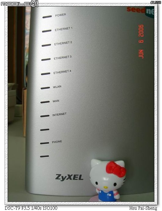 [分享] SeedNet Wagaly Talk II IP 電話服務 (圖多)