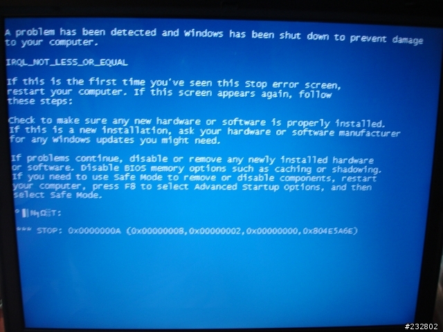 [問題]IBM R52 問題請益