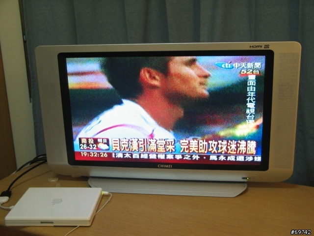 [BIGWOLF分享] 奇美32吋液晶電視 CHIMEI N-5325 LCD