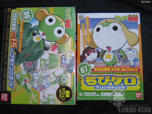 [分享&惡搞] keroro軍曹的幼年期...是也!