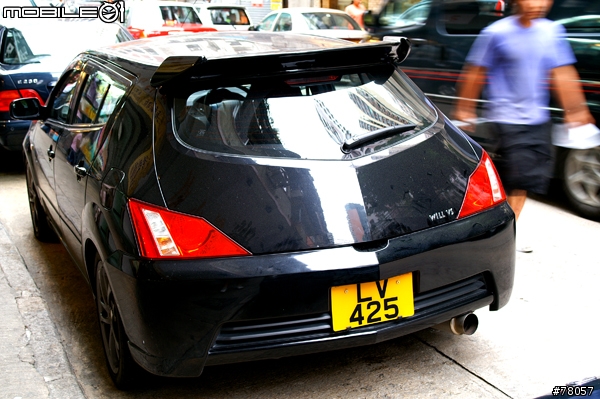 這是甚麼廠牌的車????