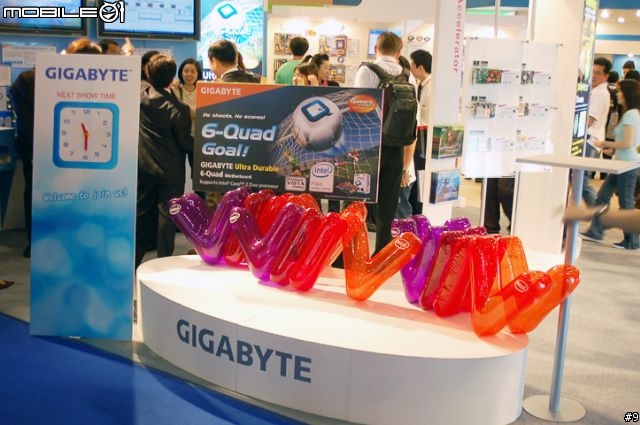 [參訪] Computex 2006二館導覽
