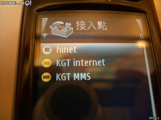 [測試報告] Nokia N80 - WiFi無線上網實際測試報告