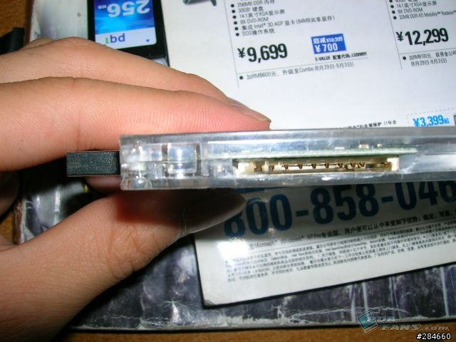 DIY之自制卡带形读卡器