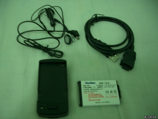 [分享]窮苦人家的新玩具~~fashion~S800~風尚行動電話(冷門到連比價王都查不到)