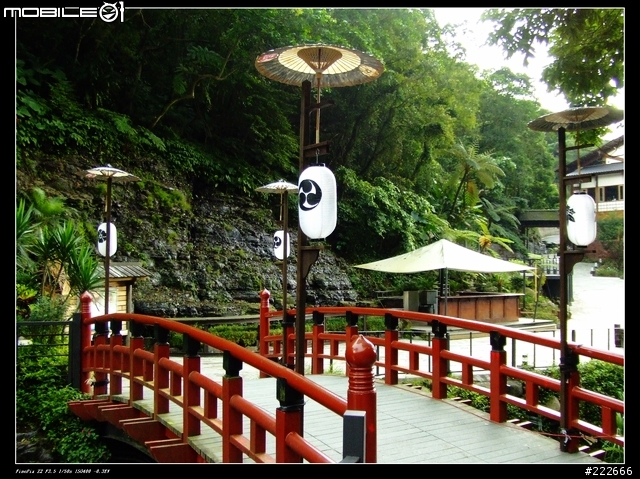 川瀨