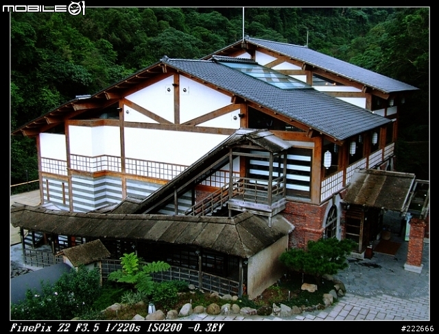 川瀨