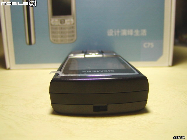[分享] 西門子ME75雙生機C75報告
