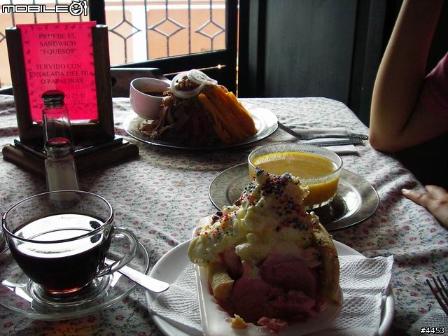 [異國美食]Doña Luisa Xicotencatl Restaurant