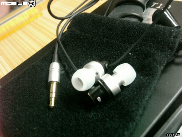 [簡單分享]OVC T10入耳式耳機~金屬質感~