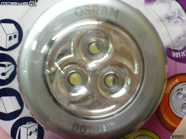 [分享] OSRAM DOT-it 隨身炫彩燈