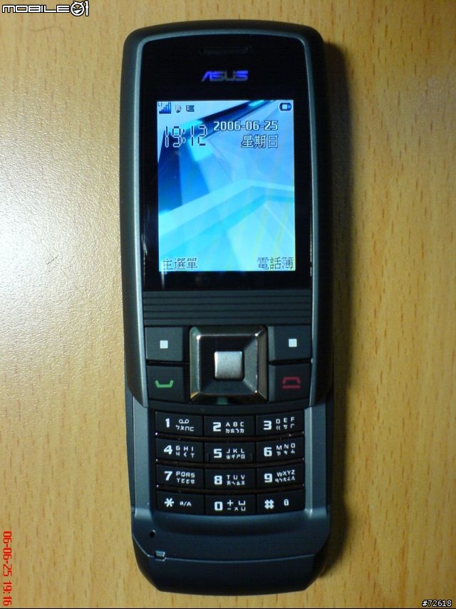 [分享]ASUS J208 勸敗分享~~附圖喔~~