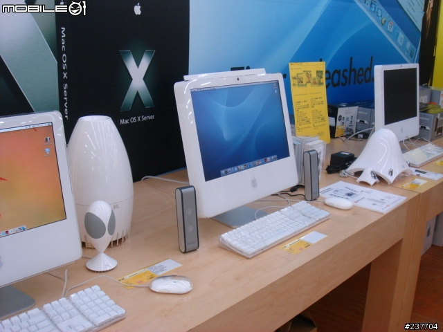 燦坤士林旗艦店MAC專區