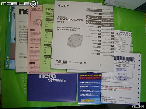 [分享]SONY-DCR-DVD705破產勸敗入手