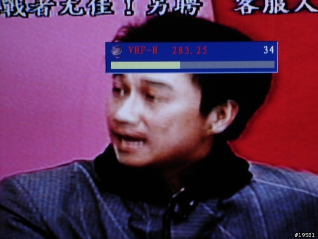 [開箱給我報報]  優派ViewSonic N-3760w 37吋液晶電視入手啦！(小心圖粉多喔...0615)