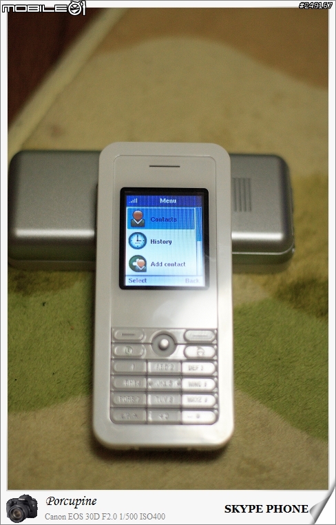 【分享】解決鄉愁的省錢密寶-Skype Phone