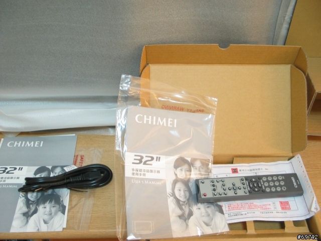 [BIGWOLF分享] 奇美32吋液晶電視 CHIMEI N-5325 LCD