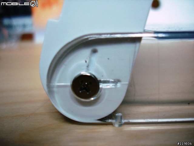 穠纖合度的 iPod nano 音響- XtremeMac MicroBlast