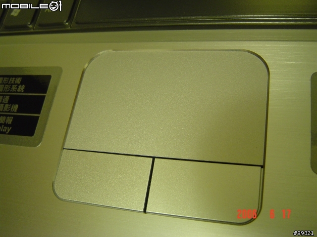 [分享]SONY VAIO SZ-23 開箱報告!!!