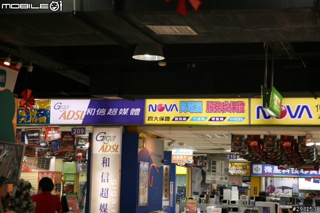 [不專業測試] Tamron 17~50mm F2.8 挑戰 Nikon 17~55mm F2.8 vs Canon 17~55mm F2.8 is