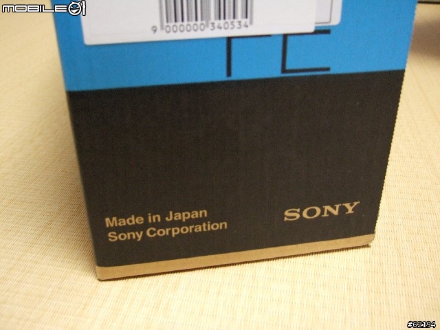 「客製化」SONY VAIO VGN-FE90PS 開箱報告