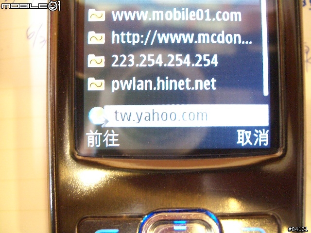 [測試報告] Nokia N80 - WiFi無線上網實際測試報告