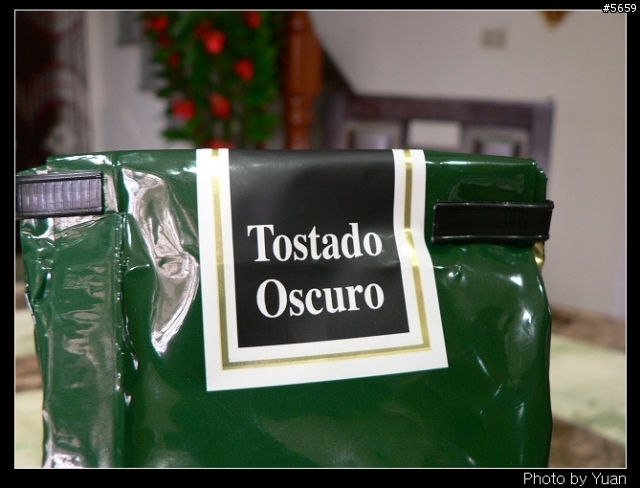 [煮咖啡]與阿扁一同返國的Costa Rica Cafe'