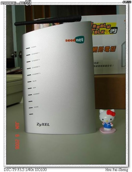 [分享] SeedNet Wagaly Talk II IP 電話服務 (圖多)