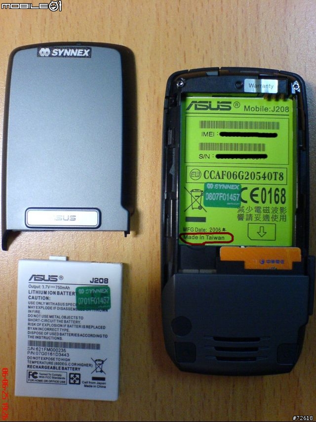 [分享]ASUS J208 勸敗分享~~附圖喔~~