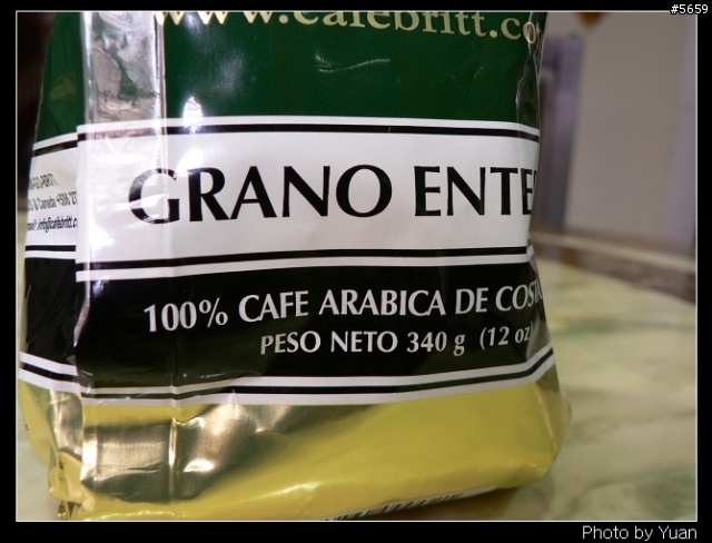 [煮咖啡]與阿扁一同返國的Costa Rica Cafe'