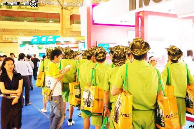 [參訪] Computex 2006二館導覽