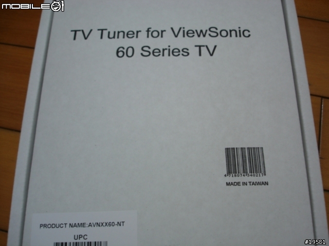 [開箱給我報報]  優派ViewSonic N-3760w 37吋液晶電視入手啦！(小心圖粉多喔...0615)