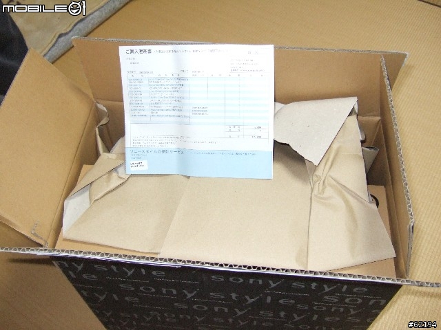 「客製化」SONY VAIO VGN-FE90PS 開箱報告