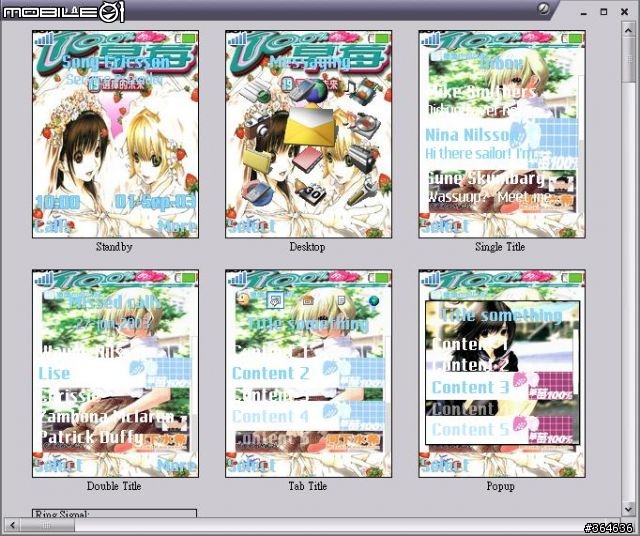 [K700] 草莓100%