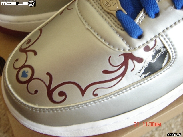 Air Force one Premium (Lebron)