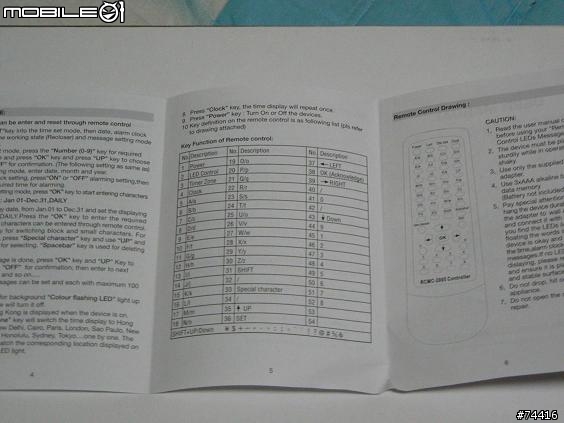 [分享]今天入手的新玩具 - LED MESSAGE Clock - Mobile01