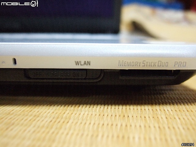 「客製化」SONY VAIO VGN-FE90PS 開箱報告