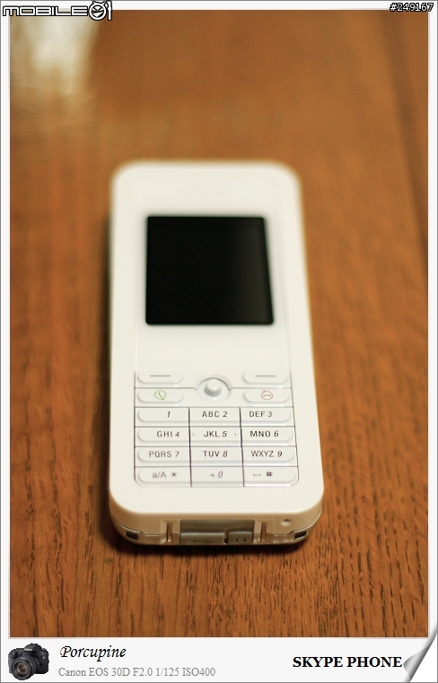 【分享】解決鄉愁的省錢密寶-Skype Phone