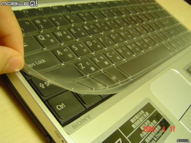 [分享]SONY VAIO SZ-23 開箱報告!!!
