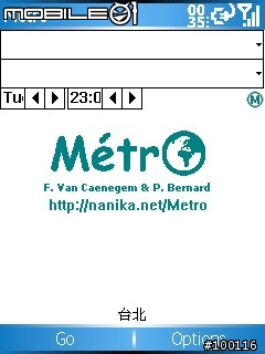 [分享&教學]超強全世界地鐵捷運查詢系統Metro V5.4.2 6/25更新 適用PPC/SP各版本