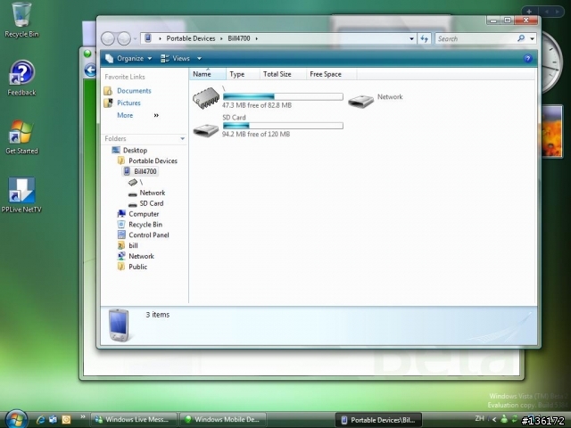 工能完整的WINDOWS MOBILE DEVICE CENTER實地體驗