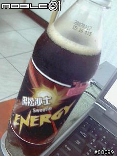 我喝過最噁心的東西