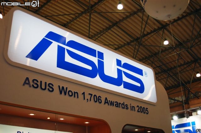 [參訪] Computex 2006二館導覽