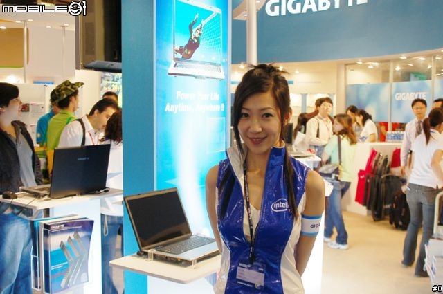 [參訪] Computex 2006二館導覽